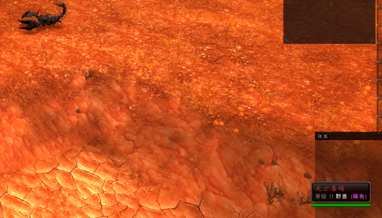 魔兽世界怀旧服探索赛季猎人最强稀有宠物-杜隆塔尔死亡毒蝎