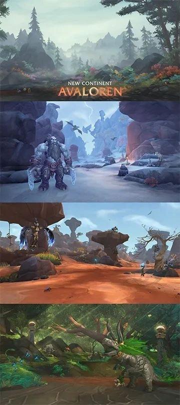 魔兽世界正式服最新爆料-正式服公告