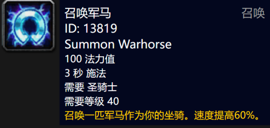 魔兽世界探索赛季P2最占便宜的两个职业是什么