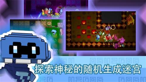 怪兽之星中文版(图3)