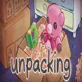 Unpacking游戏手机版