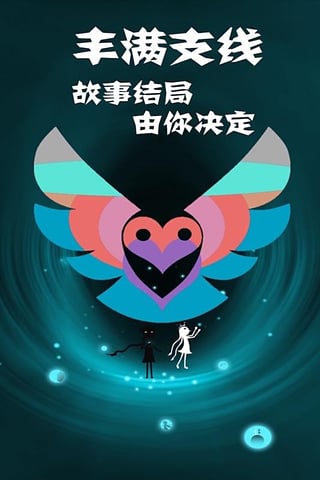 同一个世界2(图4)