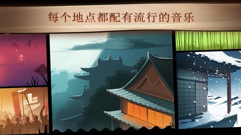 暗影格斗2解锁全武器(图3)