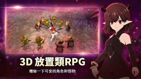 魅魔养成(图3)