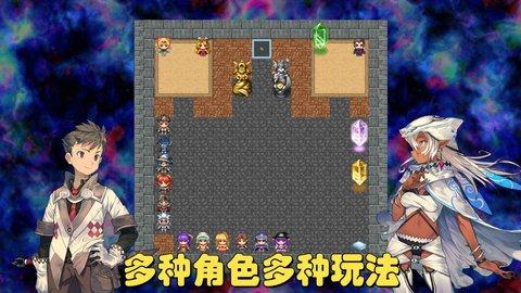 魔塔地牢C(图1)