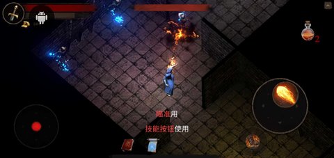 powerlust中文版(图4)