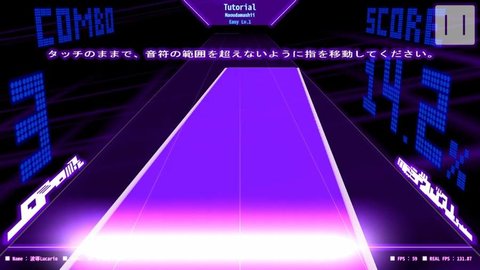 dancerail3中文版(图4)