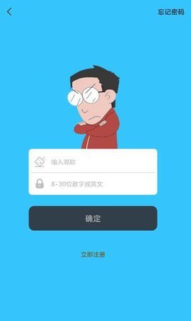 堆堆世界破解游戏(图二)