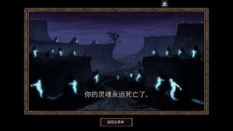 期待所不可预料中文版(图3)