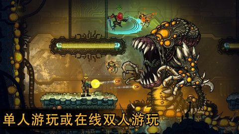 恶棍英雄货币版(图4)