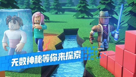 罗布乐思彩虹朋友(图4)