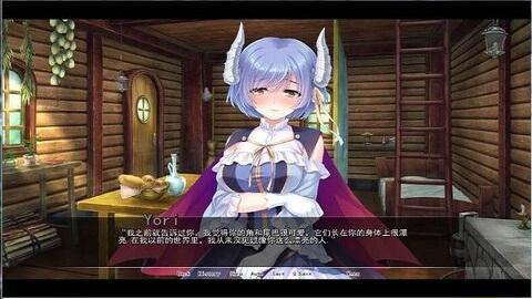 恶魔新娘(图2)