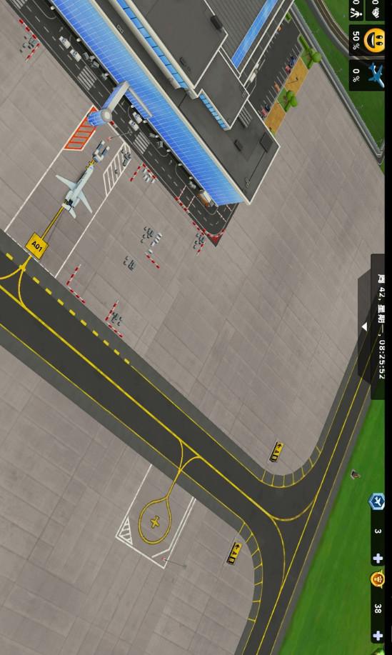 机场模拟器中文(图1)