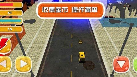 赛车争锋对决(图1)