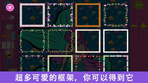 宝宝创意涂色画板手游(图4)