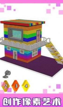 房屋磁铁世界3D破解破解游戏(图二)