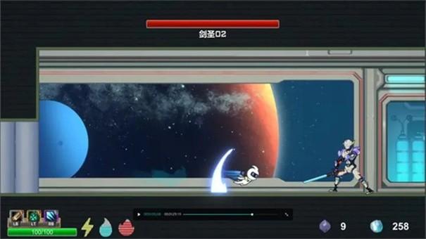 回溯星空中文版(图3)