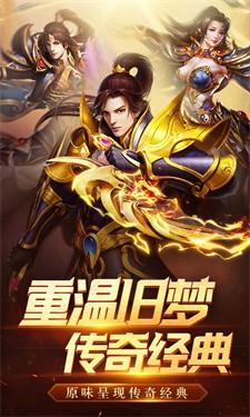 白蛇传奇中文版(图9)