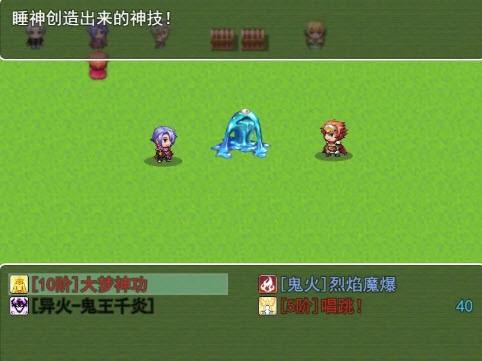 万千大道中文版(图2)