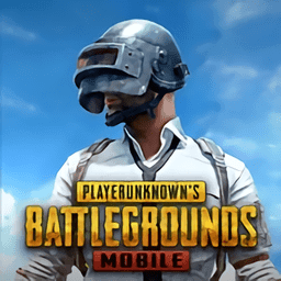 PUBG2.6.0版本