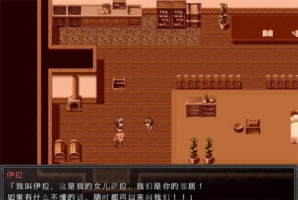 红茶乡物语繁星中文版(图5)