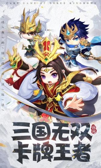 龙魂创世（0.1折）(图1)