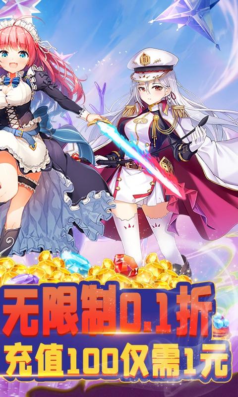 魔女小卡（专属0.1折福利版）(图2)