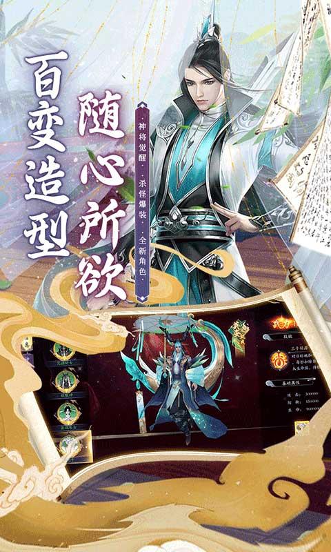 斗龙战士之勇往直前（0.1折）(图5)