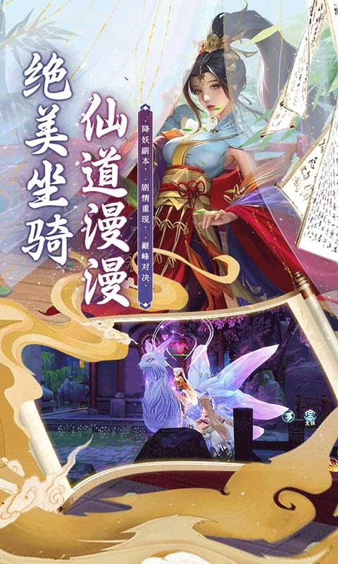 斗龙战士之勇往直前（0.1折）(图2)