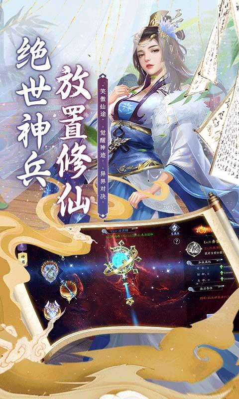 斗龙战士之勇往直前（0.1折）(图3)