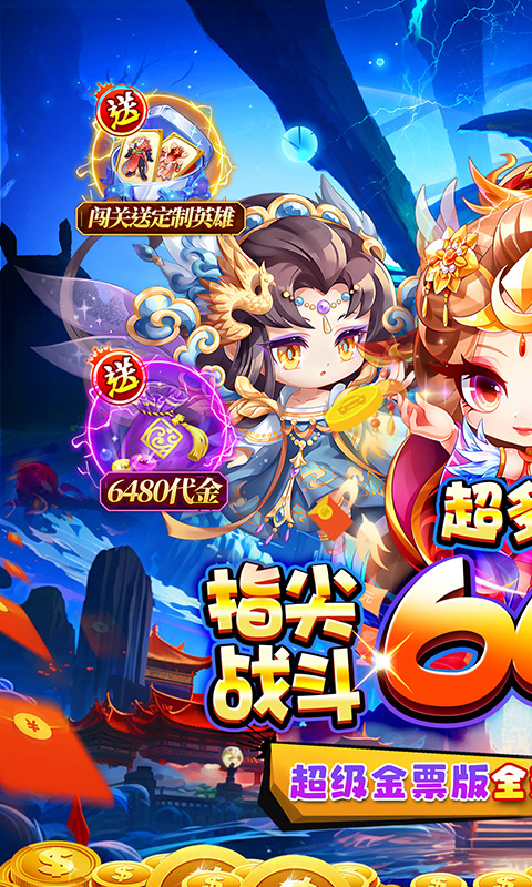 魔女小卡（0.05折超级金票版）(图1)