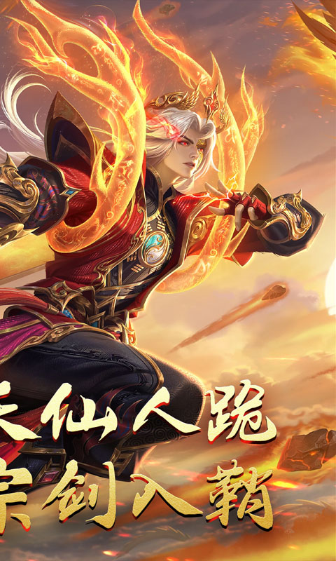 无尽寒冬（归刃无限剑界）变态游戏(图2)