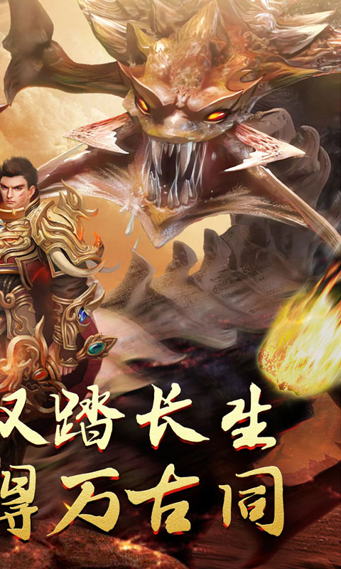 无尽寒冬（归刃无限剑界）变态游戏(图4)
