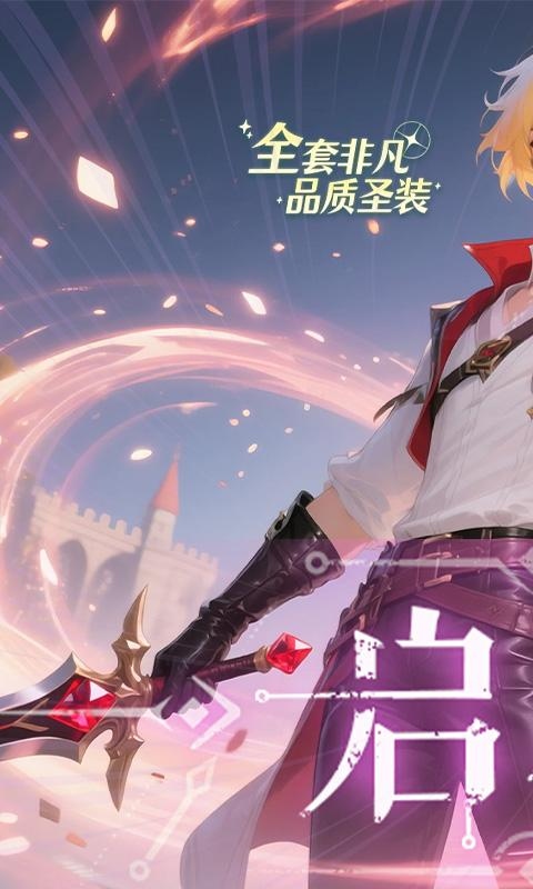 黑暗信仰（0.1折星骸古道）变态游戏(图1)