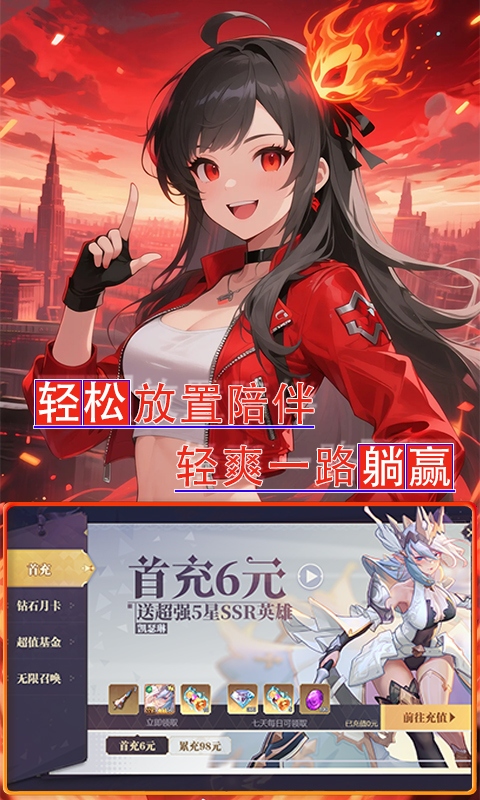 黑暗信仰（0.1折雾锁遗城）(图4)