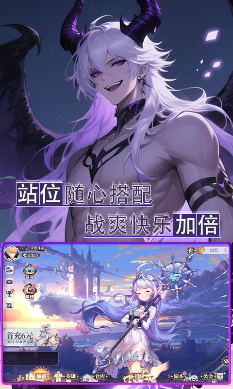 黑暗信仰（0.1折雾锁遗城）(图5)