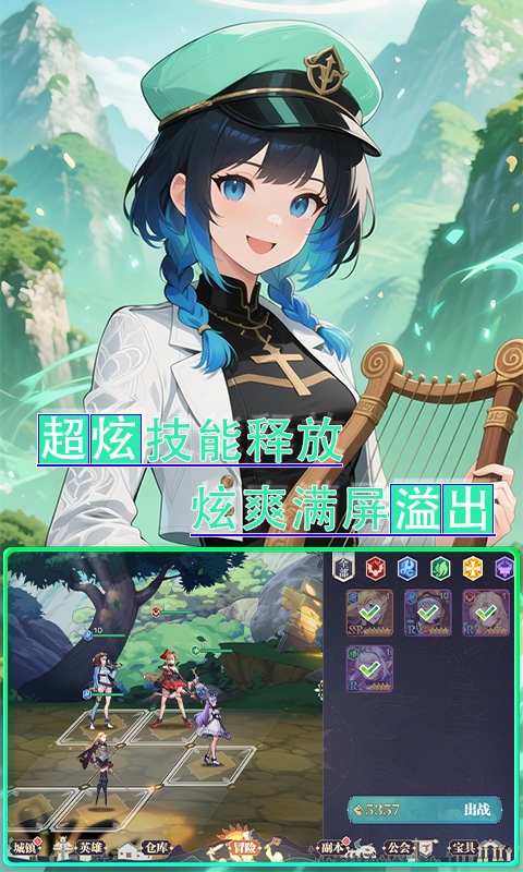 黑暗信仰（0.1折雾锁遗城）(图3)