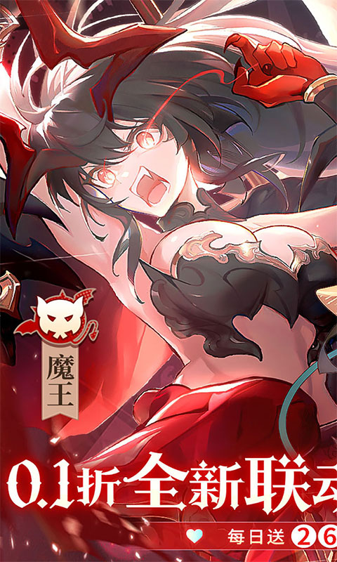 纯白和弦（0.1万元代金免费版）(图1)