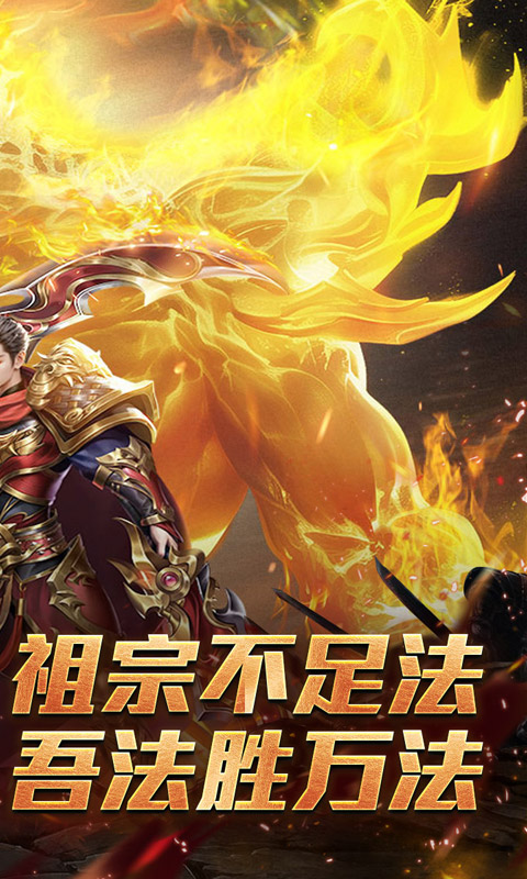 禁地之战（碎墟诸天沉默）(图2)