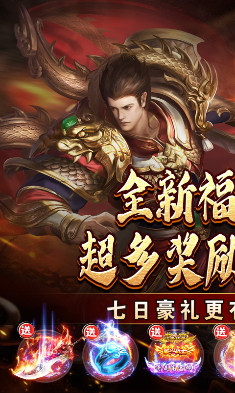 无尽寒冬（木炭激爽打金）(图1)