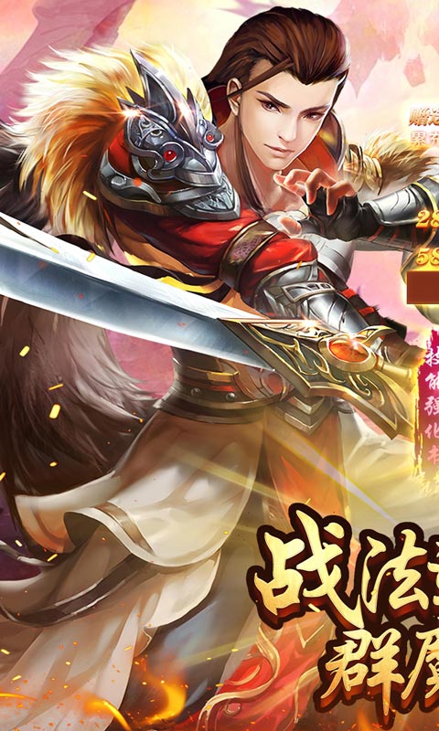 致命狙击（道士开局召5狗）变态游戏(图1)