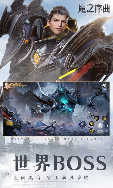 魔之序曲（5折送鬼新娘）变态游戏(图4)