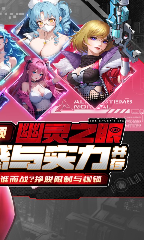 荣耀战争（0.1折送十万充值）(图2)