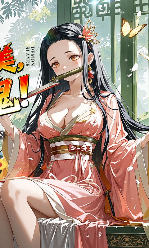 艾尔指挥官（0.05折鬼灭无限城）变态游戏(图2)