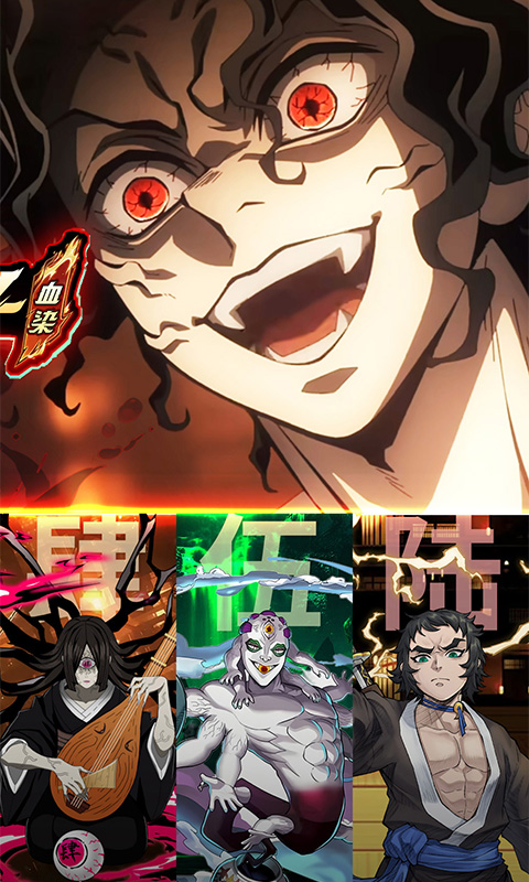 平妖传OL（0.1折送5星英雄）变态游戏(图2)