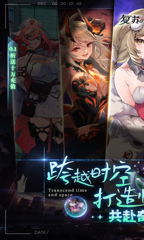 复苏的魔女（0.1折送泳装人偶）变态游戏(图1)