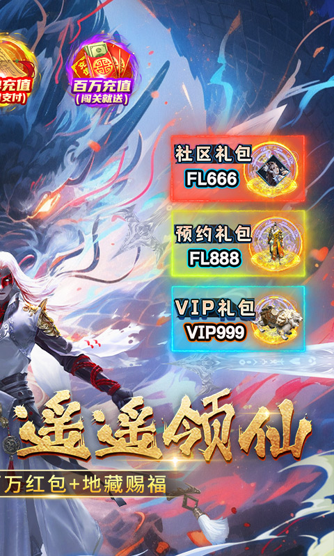 外星大丈夫（0.05折送3280代金）(图2)