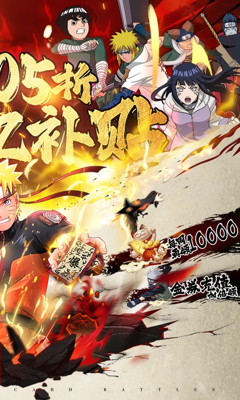 永恒领主（0.05折双倍代金买断）变态游戏(图2)