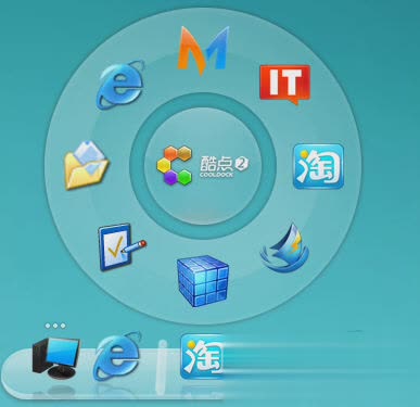 酷点桌面(图1)