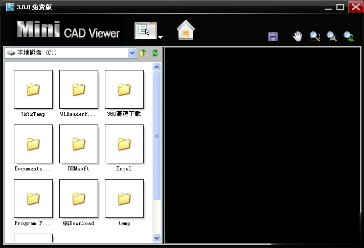 迷你CAD图纸查看器(图1)